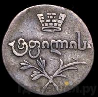 Абаз 1822 года