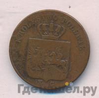 3 гроша 1831 года