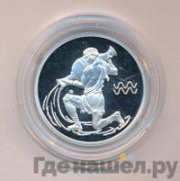 2 рубля 2003 года СПМД