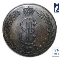 10 копеек 1780 года