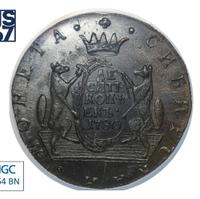 10 копеек 1780 года