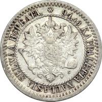 1 марка 1865 года S Для Финляндии