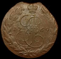 5 копеек 1769 года