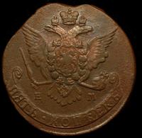 5 копеек 1769 года