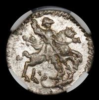 1 копейка 1718 года