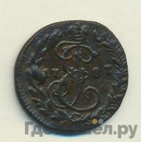 Денга 1787 года