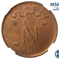 5 пенни 1908 года  Для Финляндии