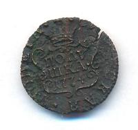 Полушка 1774 года