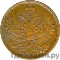 2 копейки 1857 года ЕМ