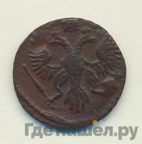 Полушка 1745 года