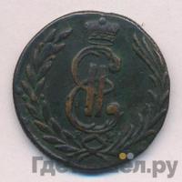 1 копейка 1776 года