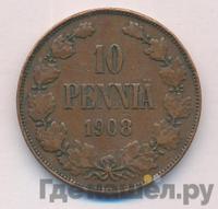 10 пенни 1908 года  Для Финляндии