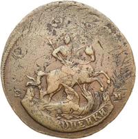 2 копейки 1793 года