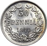 50 пенни 1911 года L Для Финляндии