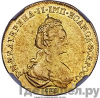 5 рублей 1778 года СПБ