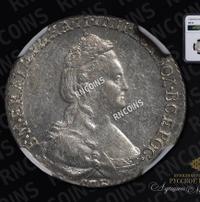 15 копеек 1784 года