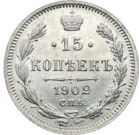 15 копеек 1902 года СПБ АР