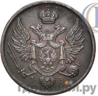 3 гроша 1827 года