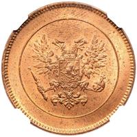 5 пенни 1917 года