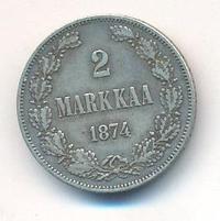 2 марки 1874 года S Для Финляндии