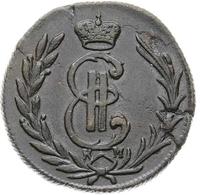1 копейка 1777 года