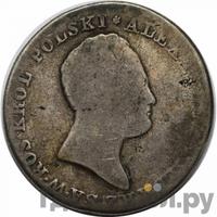 5 злотых 1816 года IВ Для Польши