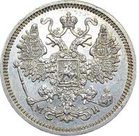 15 копеек 1862 года СПБ МИ