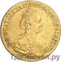 10 рублей 1780 года