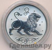 2 рубля 2005 года СПМД