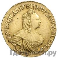 2 рубля 1758 года ММД Для дворцового обихода