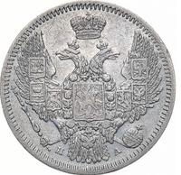 10 копеек 1847 года СПБ ПА