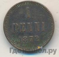 1 пенни 1872 года  Для Финляндии