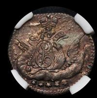 5 копеек 1757 года