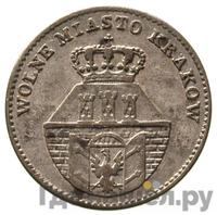 5 грошей 1835 года  Город Краков