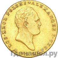 25 злотых 1818 года