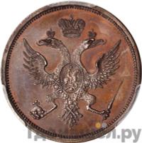 Модуль полтины 1804 года