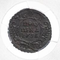 Полушка 1731 года