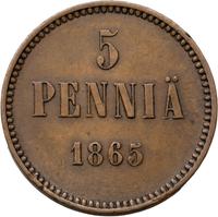 5 пенни 1865 года  Для Финляндии