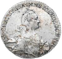 1 рубль 1770 года