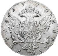 1 рубль 1770 года