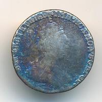 Гривенник 1785 года