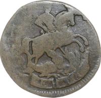 Денга 1757 года