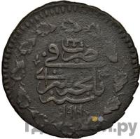 1 копейка 1780 года