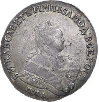 1 рубль 1751 года