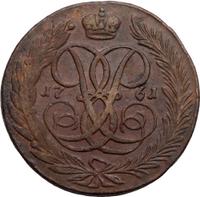 5 копеек 1761 года