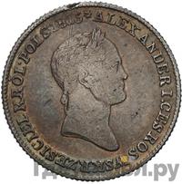 1 злотый 1833 года KG Для Польши