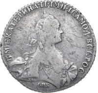 1 рубль 1769 года