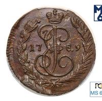 1 копейка 1789 года