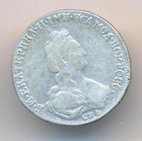 20 копеек 1778 года