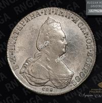 1 рубль 1796 года СПБ IС